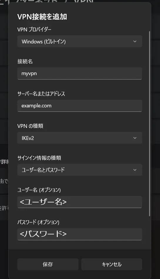 windows vpn setting